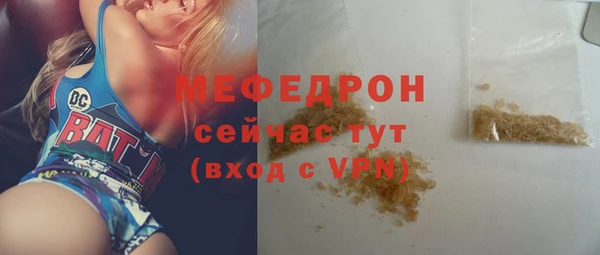 метадон Белоозёрский